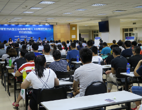 肥胖女人肏屄片北京国宁应急救援促进中心为职工应急逃生能力进行培训